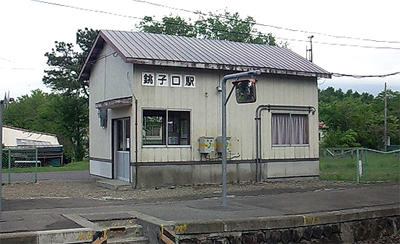 駅舎