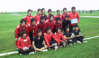 集合