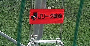 カメラマンの神器
