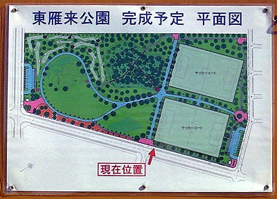 見取り図