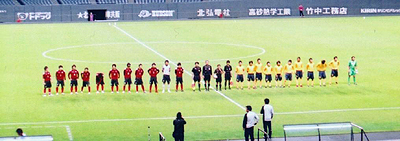 試合開始