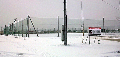 冬迫る練習場