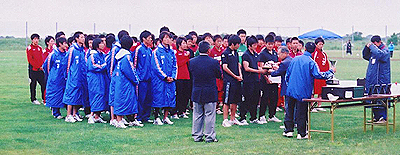 表彰式
