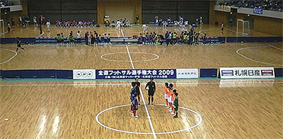 大会看板