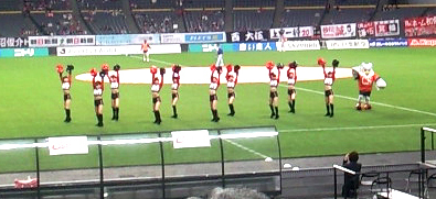 富山戦ハーフタイム