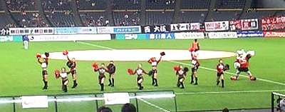イェイ！