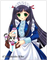 みるか