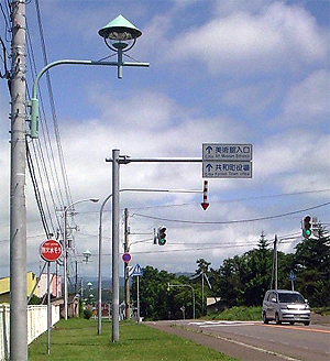 かかし街灯
