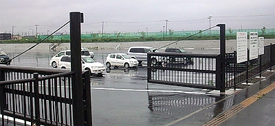 水没するかも知れない駐車場
