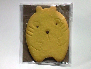 こういう体形にはなりたくない