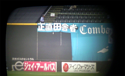 田舎物には服がある
