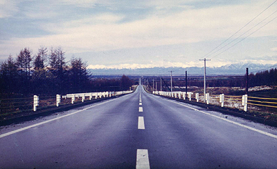 滑走路