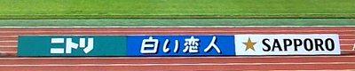 お世話になったあの方へ