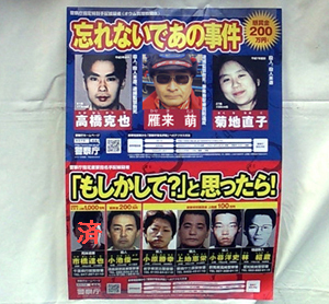 似てますか？