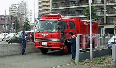 消防車