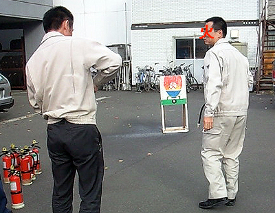 豊水すすき・・じゃなくて放水