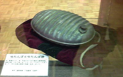 元祖エコヒーター