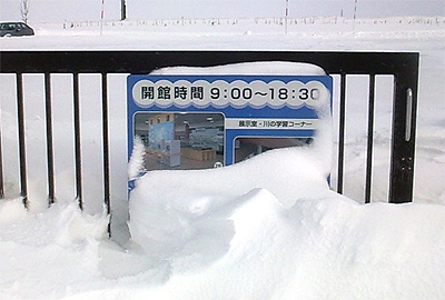 ホントに開いてるの？