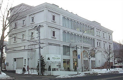 宮の森美術館