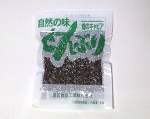 とんぶりブリッ子