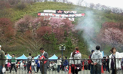 燻製にする気（木）か？