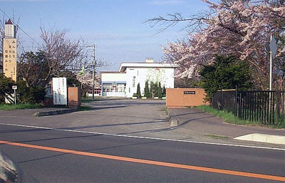 お猿の小学校と呼ばれた屈辱