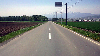 道路は続くよどこまでも