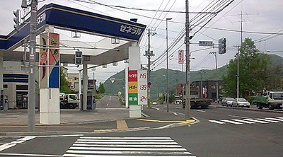ガソリンスタンド・・昔でいえば駅逓か