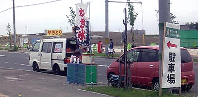 昼からやきとりじゃ、腹がもたれる