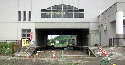 ラワンブキと千春の町