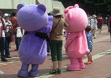 ハグしかたかった