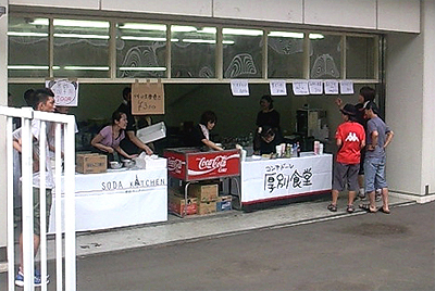 手持ち無沙汰な店主？