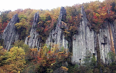 七福岩
