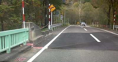 ここが陥没したんだぁ・・