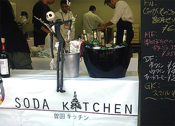 今日はかなり並んだ・・しかも欲しい物を入手できなかった