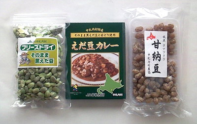 えだ豆３兄弟