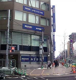 義援金も