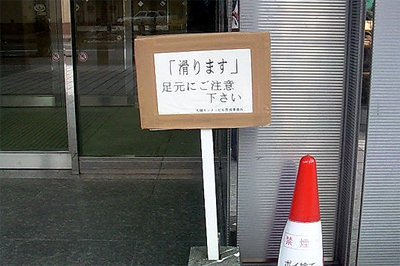 確実な効果を保証するものではありません