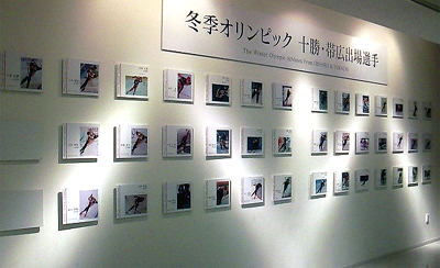 王国の戦士たち