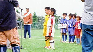 優勝