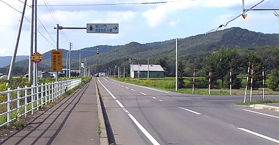 廃棄物処分場→