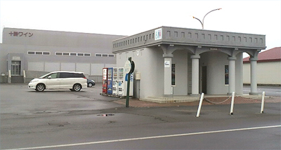 十勝池田は城で持つ