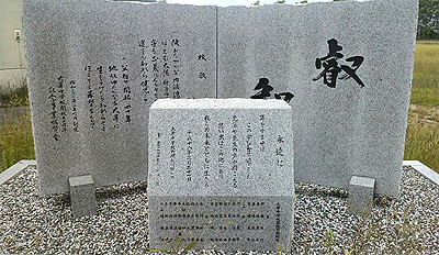 教科書を開いたイメージ？