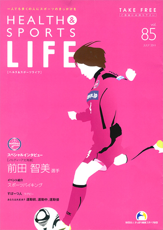 HEALTH & SPORTS LIFE