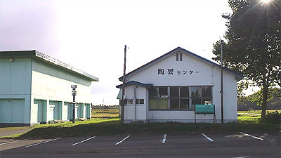 元は何の建物だったのかな？