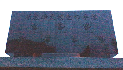 有名芸能人か？