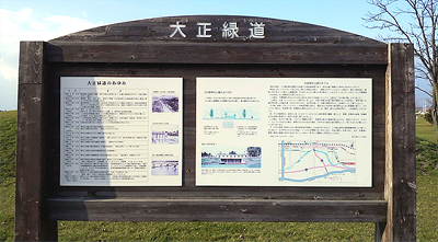 歩いてる時間は無い