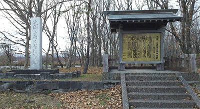看板だけではない