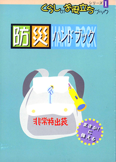 燃やせば暖を取れます