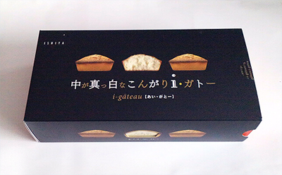 パッケージ